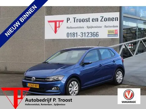 Used VOLKSWAGEN POLO Petrol 2020 Ad 