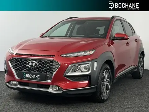 Used HYUNDAI KONA Hybrid 2020 Ad 