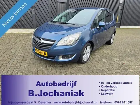 Used OPEL MERIVA Petrol 2015 Ad 