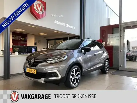 Used RENAULT CAPTUR Petrol 2019 Ad 