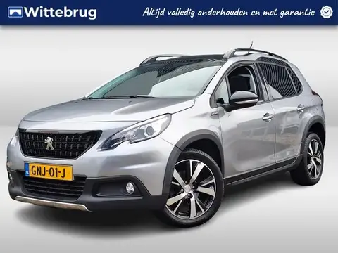 Used PEUGEOT 2008 Petrol 2019 Ad 