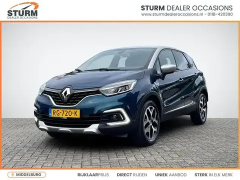 Used RENAULT CAPTUR Petrol 2017 Ad 