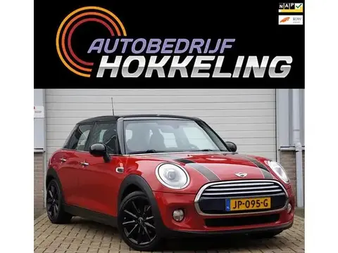 Used MINI COOPER Petrol 2015 Ad 