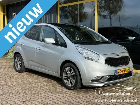 Used KIA VENGA Petrol 2017 Ad 