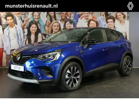 Annonce RENAULT CAPTUR Essence 2022 d'occasion 