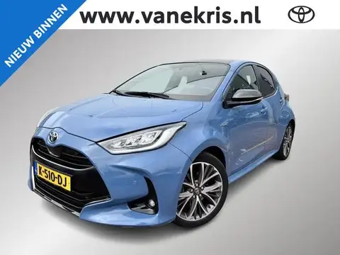 Annonce TOYOTA YARIS Hybride 2020 d'occasion 