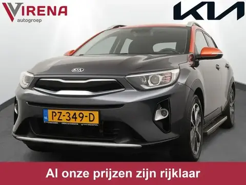 Used KIA STONIC Petrol 2017 Ad 