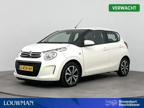 Used CITROEN C1 Petrol 2019 Ad 