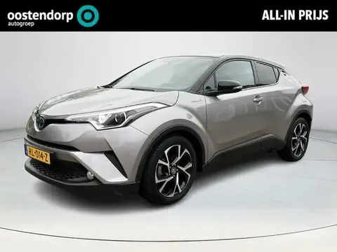 Used TOYOTA C-HR Hybrid 2018 Ad 