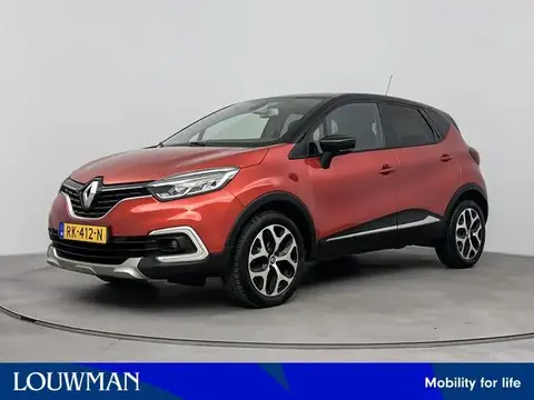 Annonce RENAULT CAPTUR Essence 2017 d'occasion 