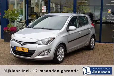 Used HYUNDAI I20 Petrol 2015 Ad 