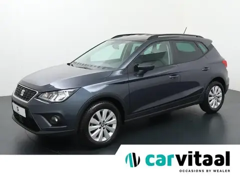 Used SEAT ARONA Petrol 2020 Ad 