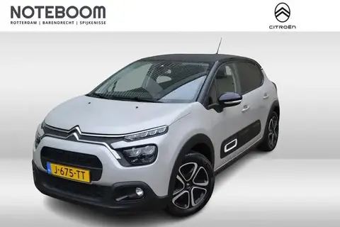 Used CITROEN C3 Petrol 2020 Ad 