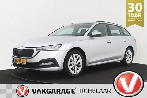 Used SKODA OCTAVIA Petrol 2020 Ad 