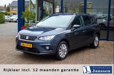 Used SEAT ARONA Petrol 2020 Ad 