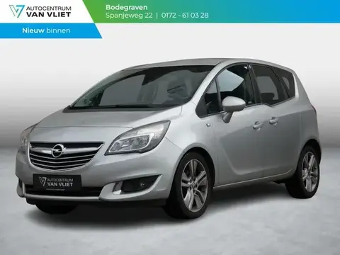 Annonce OPEL MERIVA Essence 2016 d'occasion 