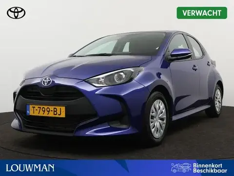 Used TOYOTA YARIS Petrol 2023 Ad 