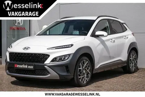 Annonce HYUNDAI KONA Hybride 2023 d'occasion 