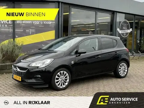 Used OPEL CORSA Petrol 2019 Ad 