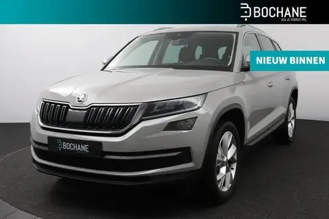 Used SKODA KODIAQ Petrol 2020 Ad 