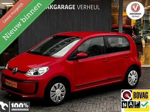 Annonce VOLKSWAGEN UP! Essence 2017 d'occasion 