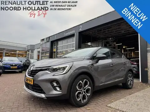 Used RENAULT CAPTUR Hybrid 2023 Ad 