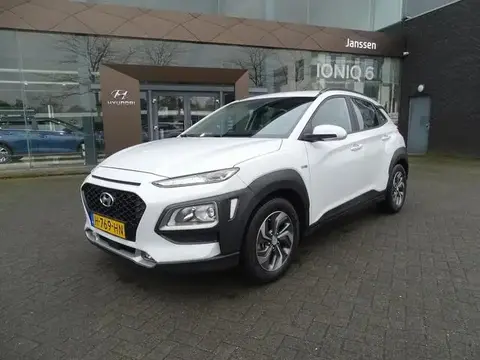 Used HYUNDAI KONA Hybrid 2020 Ad 