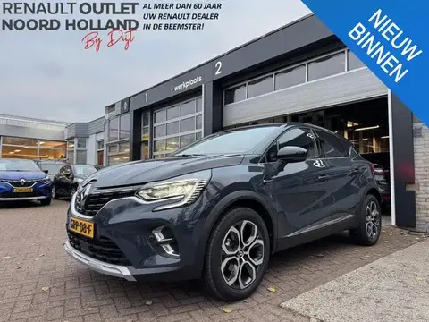 Used RENAULT CAPTUR Hybrid 2023 Ad 