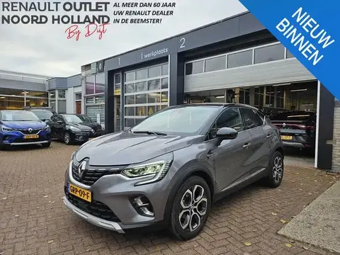 Used RENAULT CAPTUR Hybrid 2023 Ad 