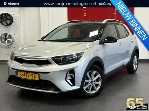 Annonce KIA STONIC Hybride 2023 d'occasion 