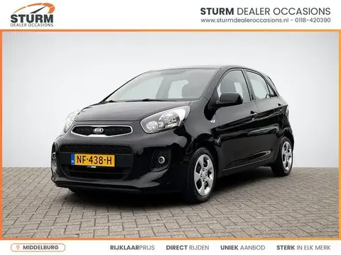 Used KIA PICANTO Petrol 2017 Ad 