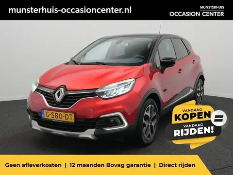 Annonce RENAULT CAPTUR Essence 2019 d'occasion 