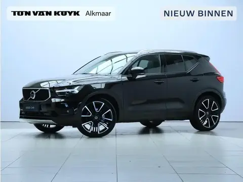 Annonce VOLVO XC40 Essence 2018 d'occasion 