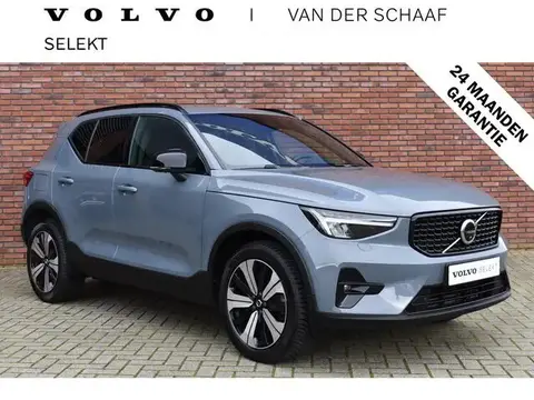 Used VOLVO XC40 Hybrid 2023 Ad 