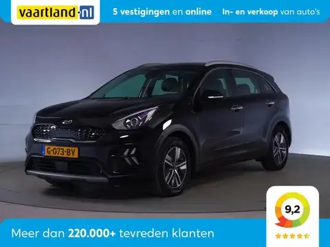 Annonce KIA NIRO Hybride 2019 d'occasion 