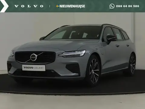 Annonce VOLVO V60 Hybride 2024 d'occasion 