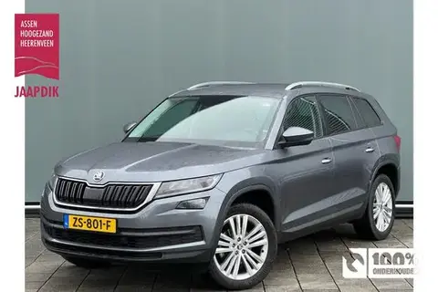 Annonce SKODA KODIAQ Essence 2019 d'occasion 