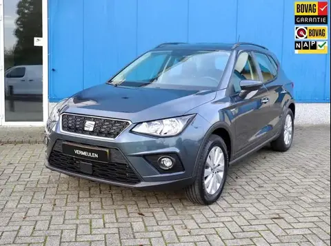 Used SEAT ARONA Petrol 2020 Ad 