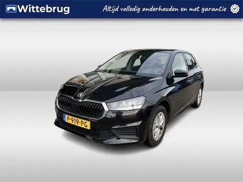 Used SKODA FABIA Petrol 2022 Ad 