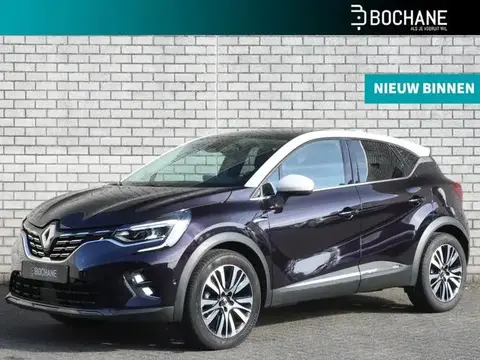 Annonce RENAULT CAPTUR Essence 2020 d'occasion 