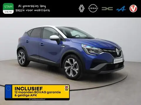 Used RENAULT CAPTUR Petrol 2022 Ad 