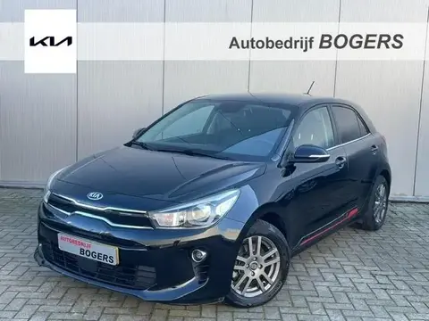 Used KIA RIO Petrol 2017 Ad 