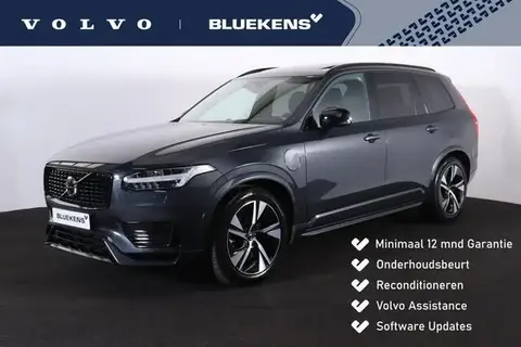 Used VOLVO XC90 Hybrid 2021 Ad 