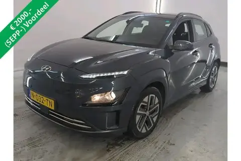 Used HYUNDAI KONA Electric 2021 Ad 