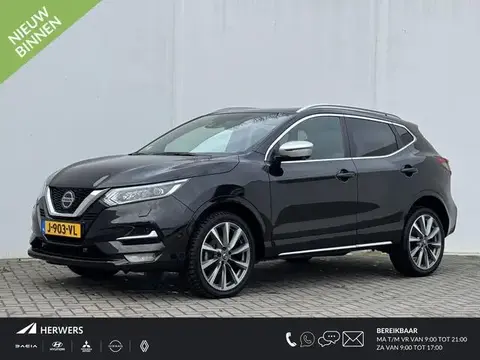 Annonce NISSAN QASHQAI Essence 2020 d'occasion 