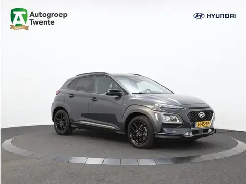 Annonce HYUNDAI KONA Hybride 2020 d'occasion 