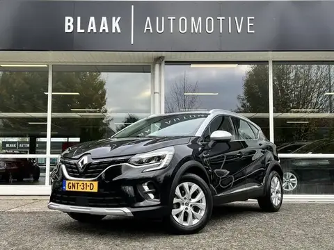 Used RENAULT CAPTUR Petrol 2020 Ad 