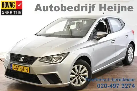 Used SEAT IBIZA Petrol 2021 Ad 