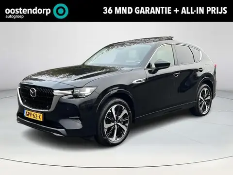 Annonce MAZDA CX-60 Hybride 2023 d'occasion 