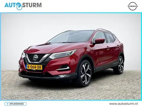 Annonce NISSAN QASHQAI Essence 2021 d'occasion 